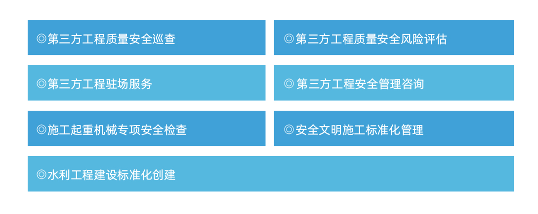 网站图片-10（加）.jpg